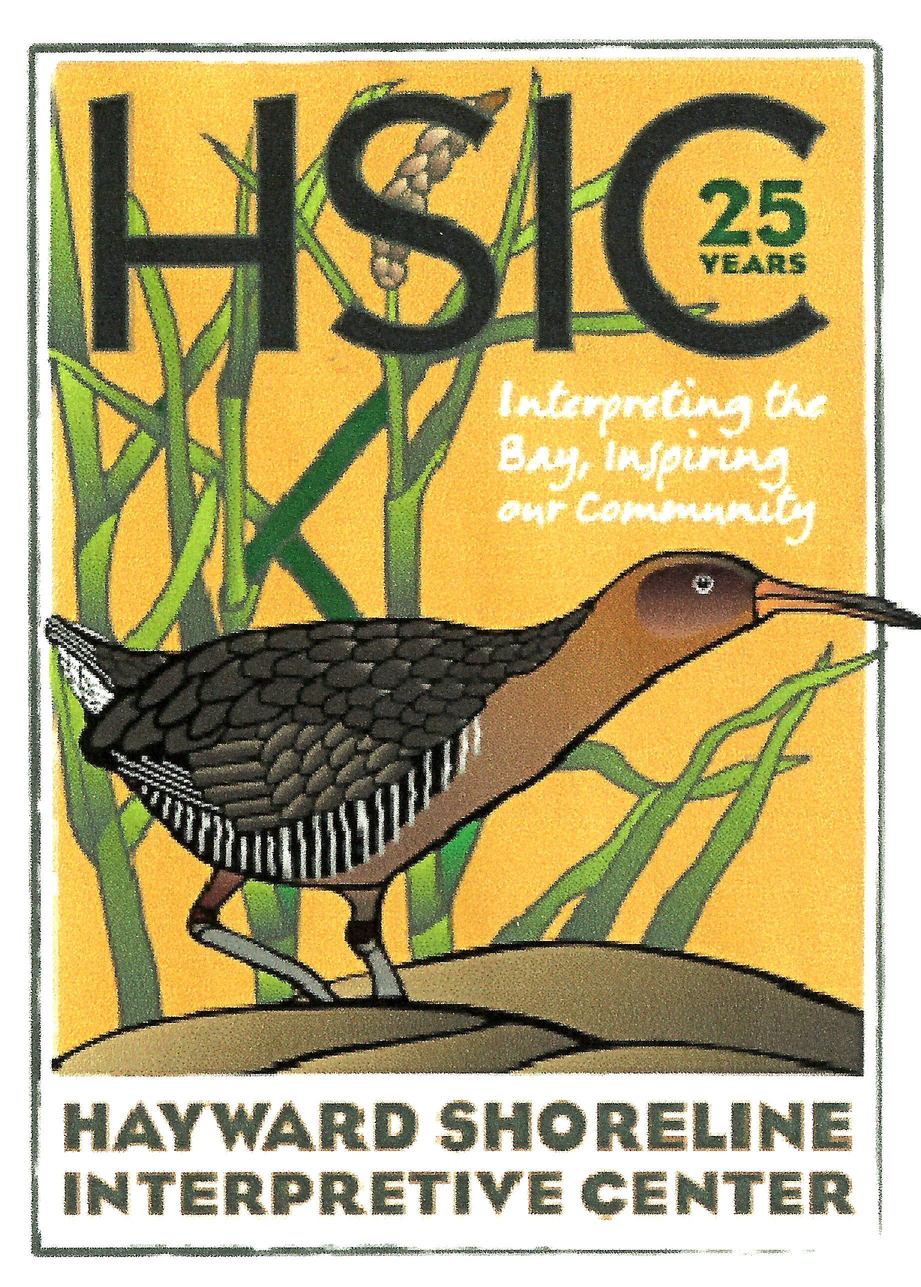 Hayshore Logo.jpg (1252076 bytes)